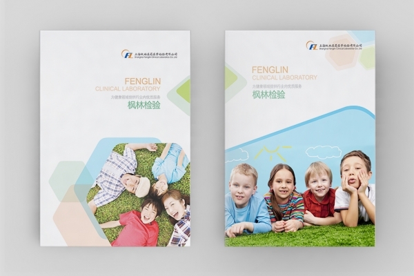 食品禮盒包裝設計 食品禮盒包裝設計