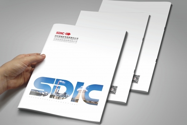 什么是成功的專輯設計? 什么是成功的專輯設計?