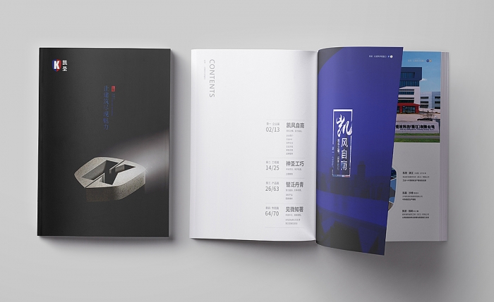 清香茶包裝設(shè)計 清香茶包裝設(shè)計