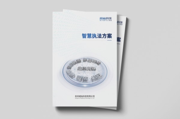 企業文化形象建設社會之中的指導方針 企業文化形象建設社會之中的指導方針