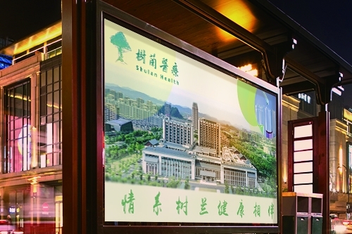 獲獎飲料包裝設計欣賞 獲獎飲料包裝設計欣賞